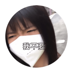 3.0啾咪her