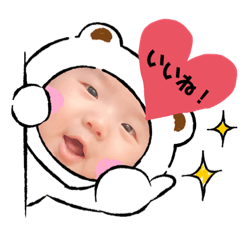 うちのけんたろう①