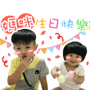 love to my family