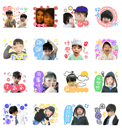 love to my family