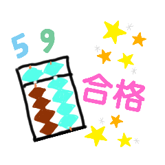 hana_20210624211421