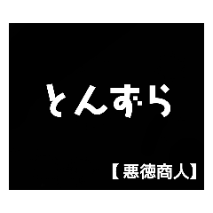 panda_20210624234118