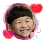 kazen