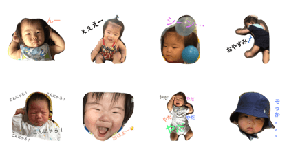 chiyomarukoo