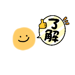 hana_20210625102444