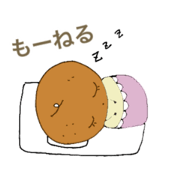 potatoes boy