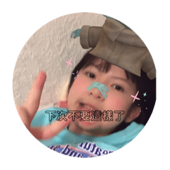 弱弱4.0