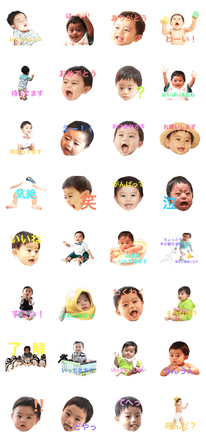 kikkun