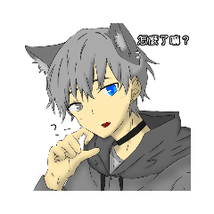 許氏一家的瞎掰生活日常