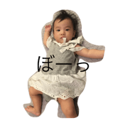 Stickers of Nonoka