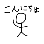 booningen