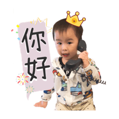 侑侑的日常生活2