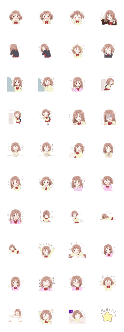 Mattari Sticker