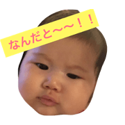 otootostamp
