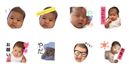 otootostamp