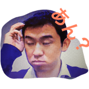 chanhra