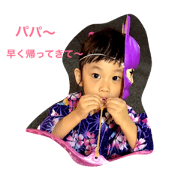 cute sis