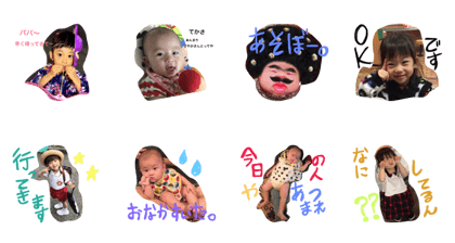 cute sis