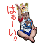 Rikutonton