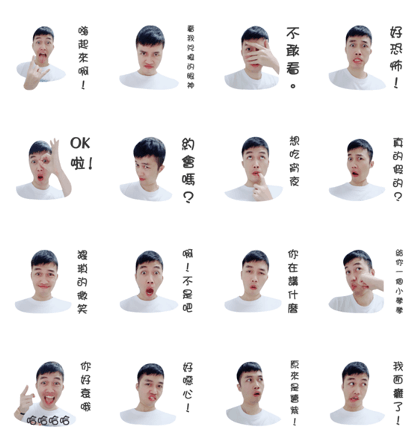 GJ.Lee