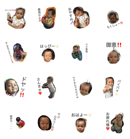 kensin1