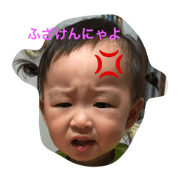 nanonanon