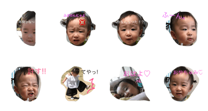 nanonanon