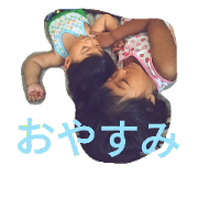 chibiiiiii's2