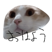 mump stamp