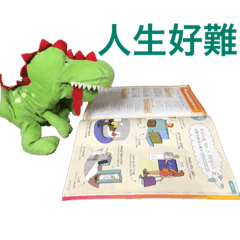 Dinosaurr’s Daily life