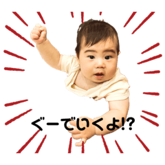 iwakou_20210624233916