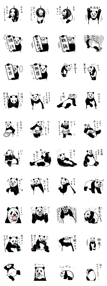 pencil panda6