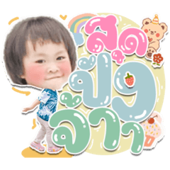 Iamnook_20210623184122