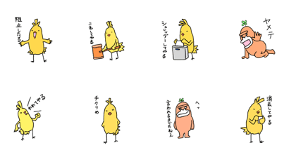 Dreaming Gorilla89