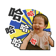 Rody Baby