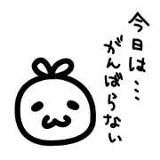 JUNKHERO