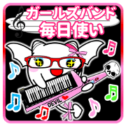 A cute demon sticker.