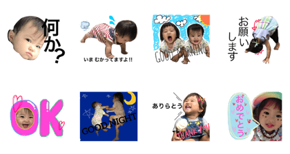 tokotokoshi--no