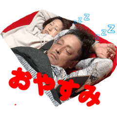 kimurakenosutanpu1