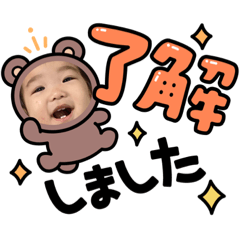 Yukari_20210625115723