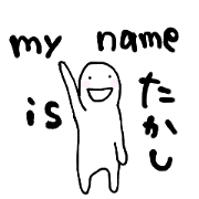 Sticker with feelings of Takashi
