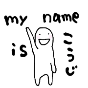 Sticker with feelings of Koji