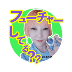 TAEKO_20210625084548