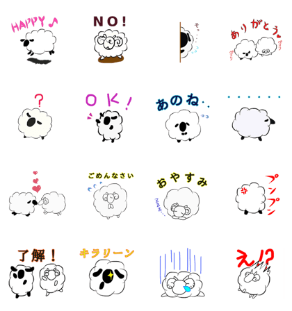 Korokoro sheep's black and white