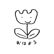 SlowBrain