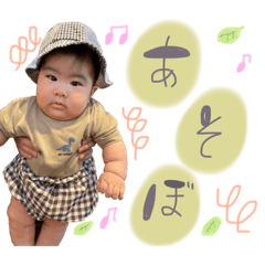 yuka_20210625125338