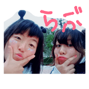 saino sisters