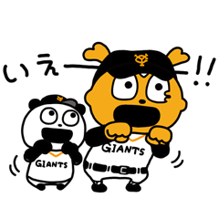 Giabbit × Gokigen panda