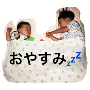 kazunaosticker