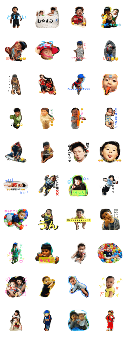 kazunaosticker
